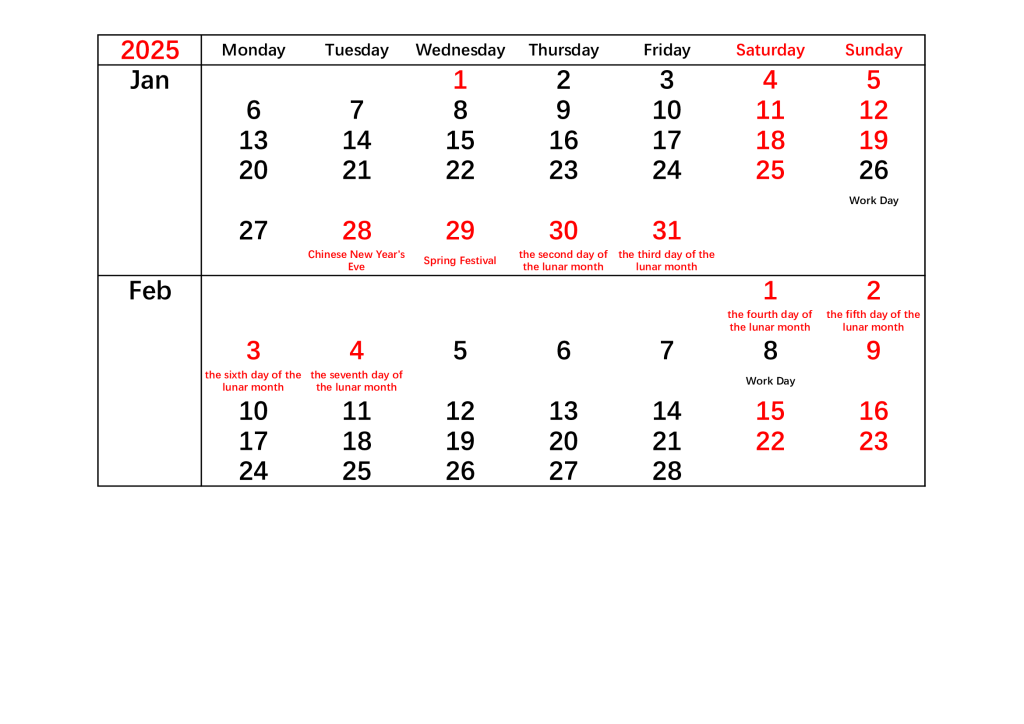 2025-Spring-Festival-Date-Calendar