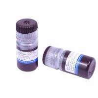 RA01, Ribonuclease A, RNase A, RNase 1, Lyophilized Powder